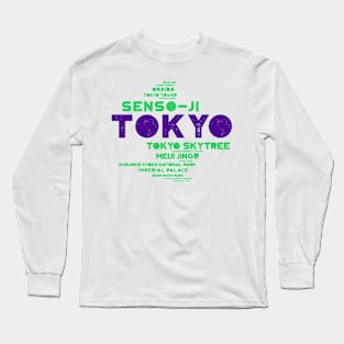 Tokyo - Famous Cities and Landmarks Long Sleeve T-Shirt